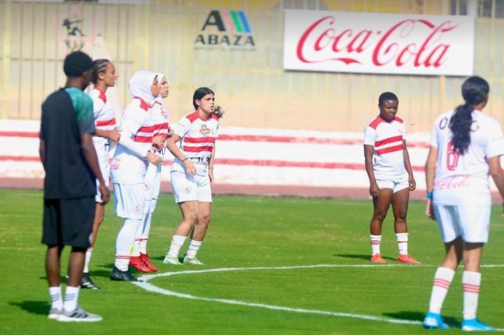 سيدات الزمالك